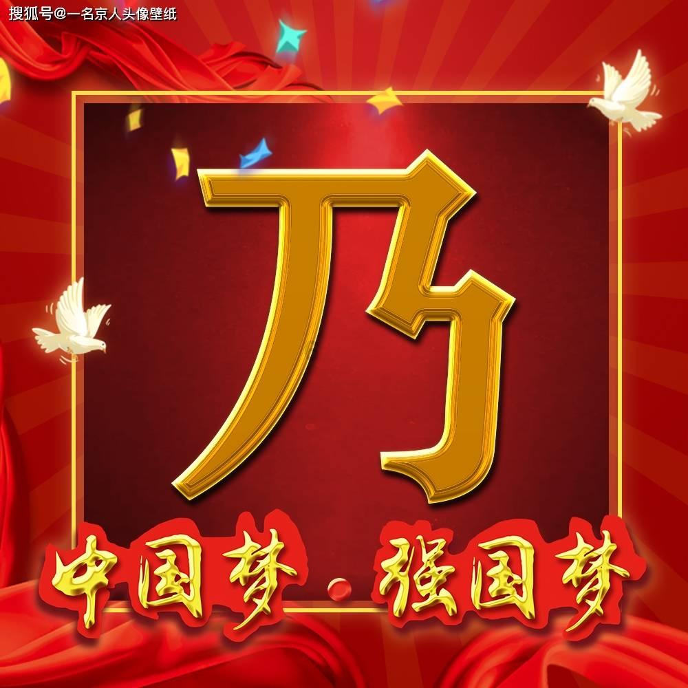 燃烧吧大脑免广告最新版