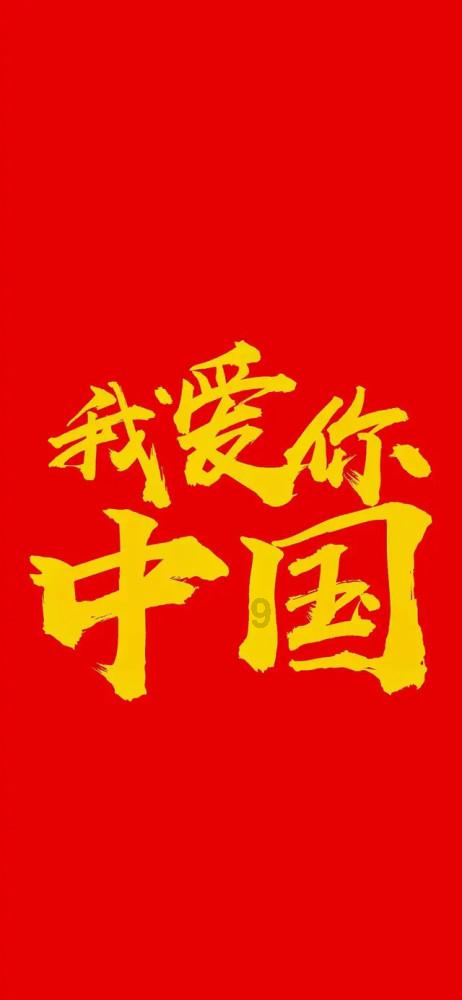 逃出华丽的房子