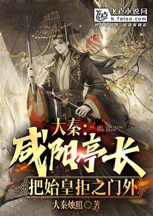 光明记忆