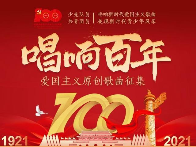 再次发声!马树山谈越级举报原因,称知道被陷害的滋味,无需赔偿