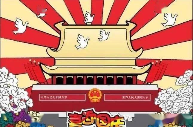 全民烧脑3去广告版