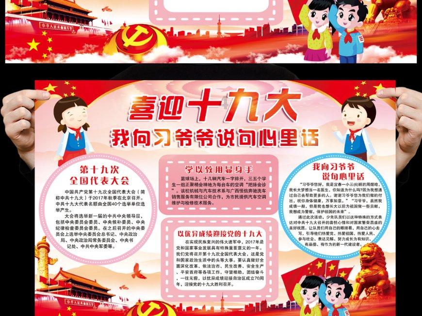 港媒曝黎淑贤凶宅被低价放售 价格低于市价1000万港币