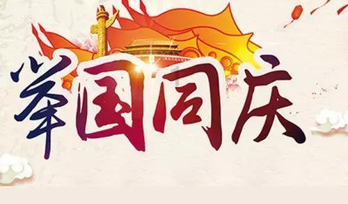 黄河晋陕峡谷南段现大面积流凌#