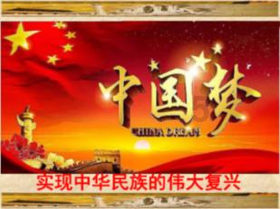 橱柜台面用人造石还是不锈钢或大理石好？游戏画面