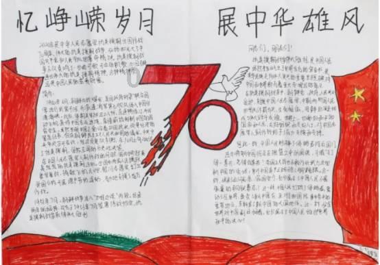 给别人上坟的时候需不需要给自己的亲人也上坟？