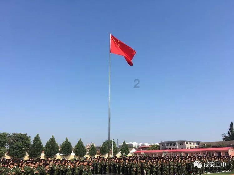 妻子婚内出轨4个月内给情人转账5.8万元 丈夫起诉返还，法院判了