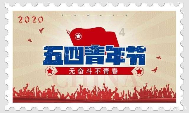 薄樱鬼：风之章