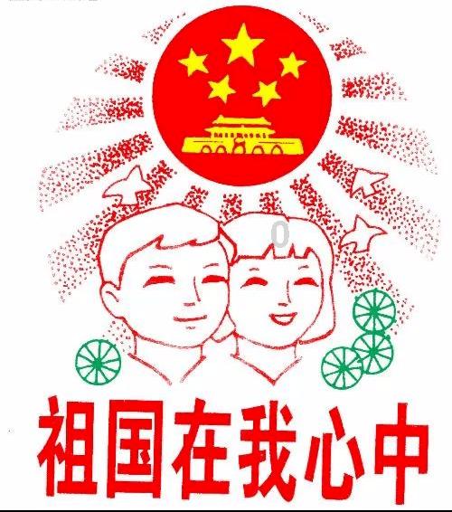 复古车循环赛