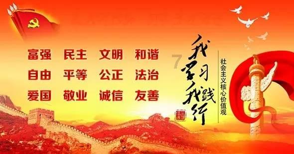 小猪佩奇的公主裙