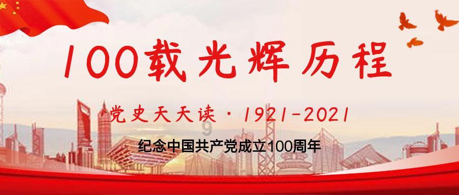 这个女的不是什么好东西。这句话的意思是说她是好东西还是不好？游戏画面