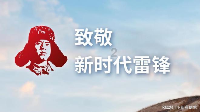 2024年广州市征兵工作电视电话会议召开