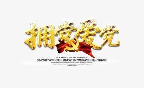 对标米兰冬奥会，玉珍拉姆夺得十四冬滑雪登山首金