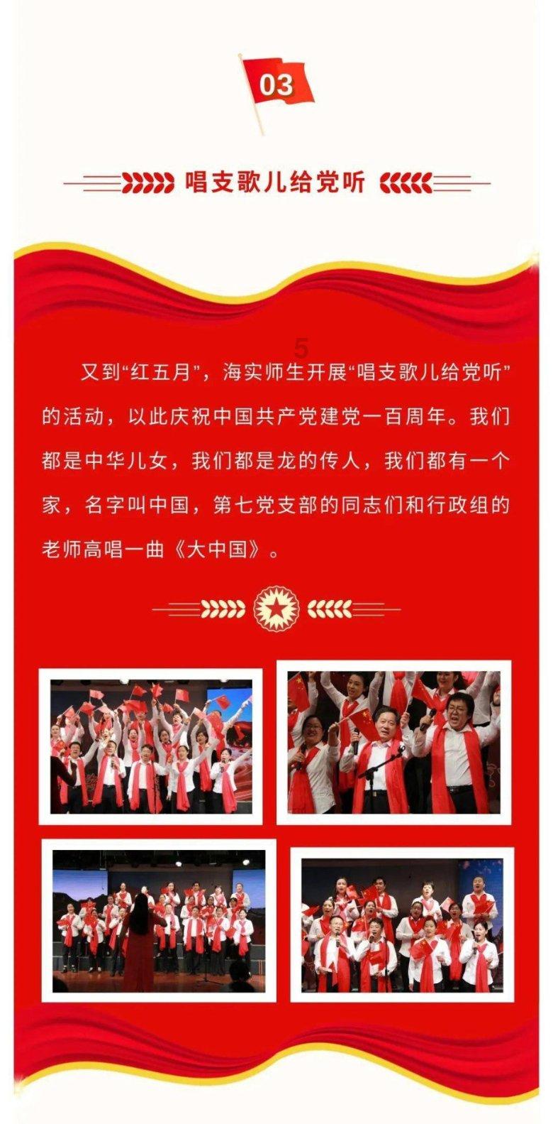 2万亿俱乐部有望扩容:武汉杭州冲线,谁能“抢八”成功?