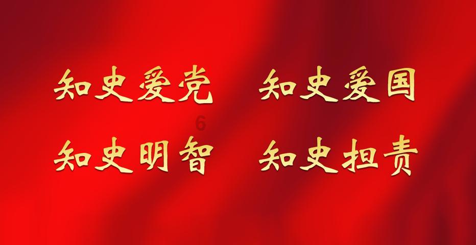 艾米高中校服