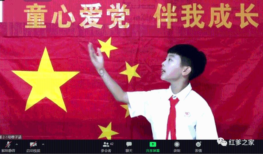 超黄金街霸