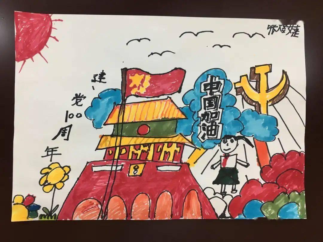 影之诗