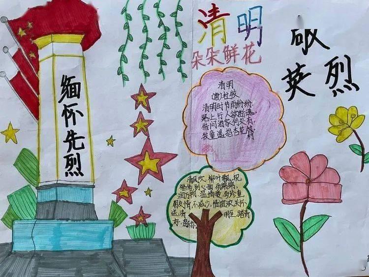救援蓝色小兔