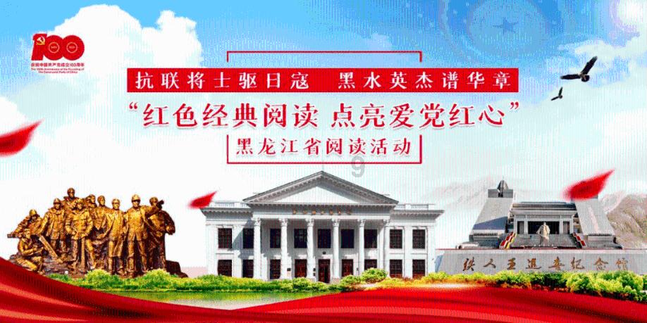 智能问答网页-与for的同音词是什么?的机智解答
