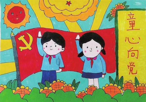 轩辕剑外传汉之云