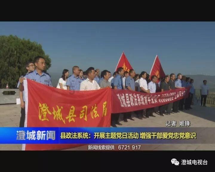 二婚姐弟恋明星夫妇如何经营夫妻关系？冯远征自爆与妻子约法三章游戏画面