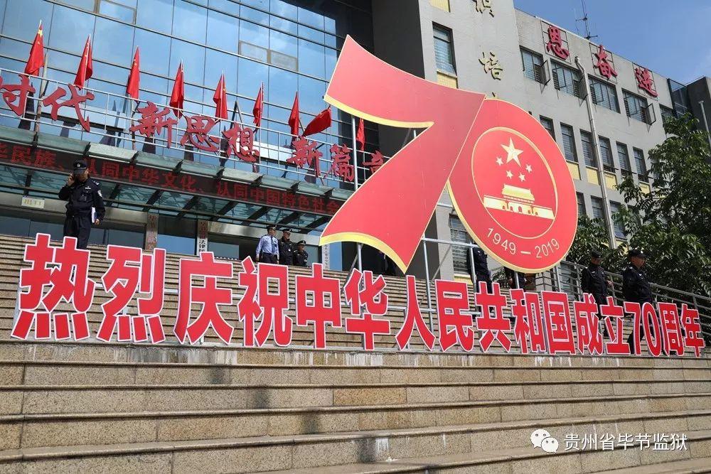 章鱼喷墨汁
