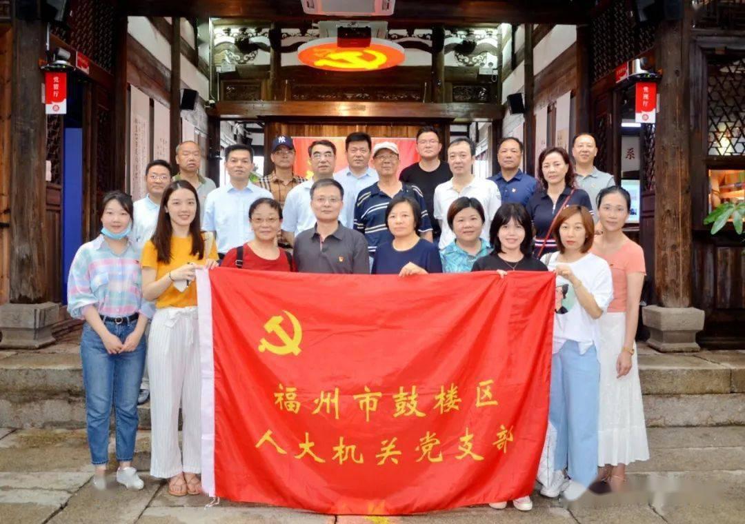 辽宁一市选举产生新任人大常委会主任和政协主席
