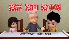 出演《祈今朝》惊艳全场,颜值比女主还高,又一位新疆美女火了