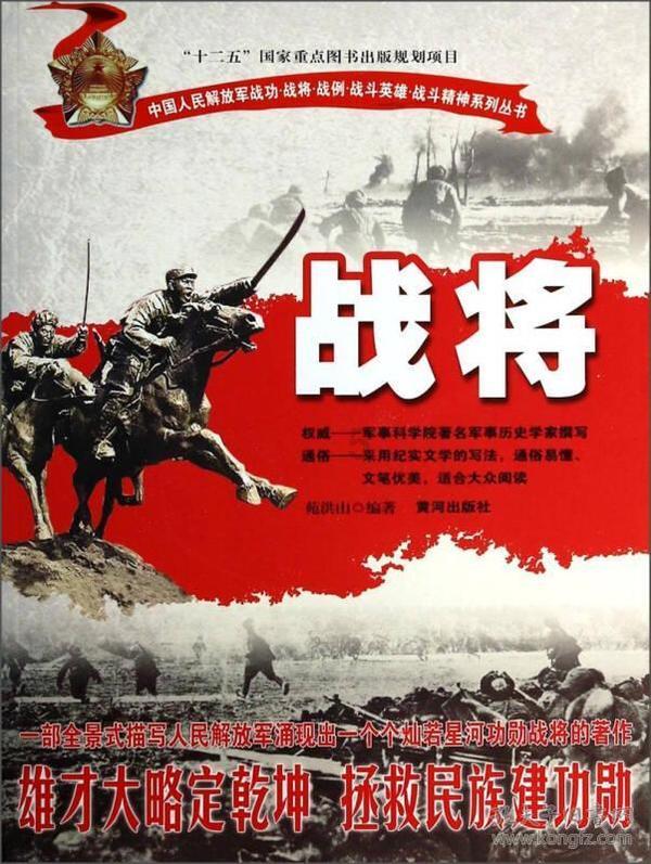 热解气发电机组：燃气内燃机发电机组的余热是什么？