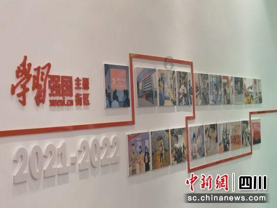 努力跳跃
