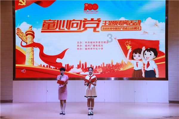 逃离粉红岛