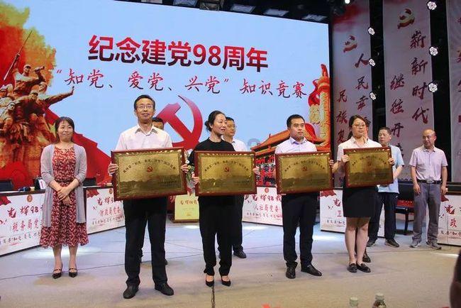 果果大作战