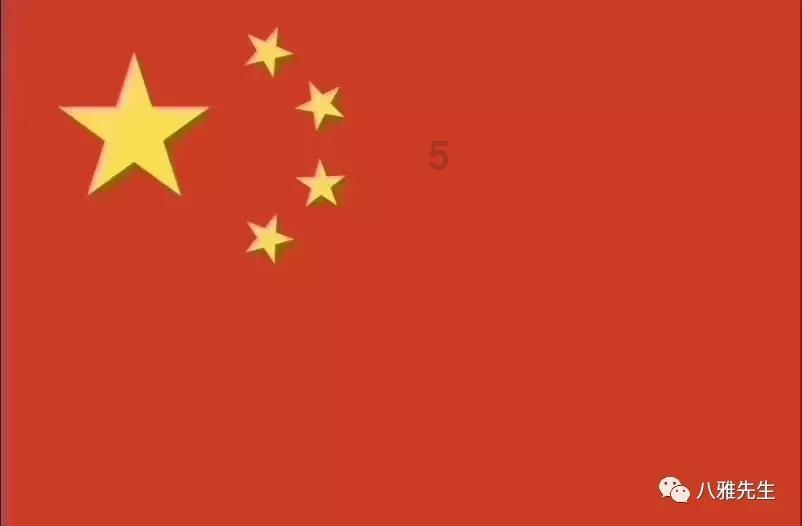 数学测试题2
