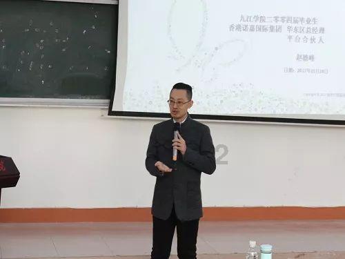 哈尔滨“托儿所”上大分！研学团一学生掉队，老师半小时后才发现