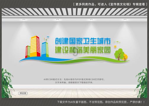 石家庄市藁城区举行国家产学研用一体化电力装备发展检验中心项目签约仪式