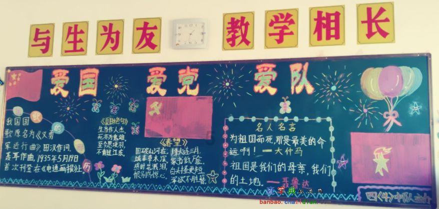 小猫钓鱼开船版最新版下载