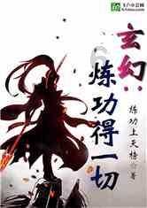 救援海盗章鱼