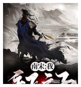 受困的忍者