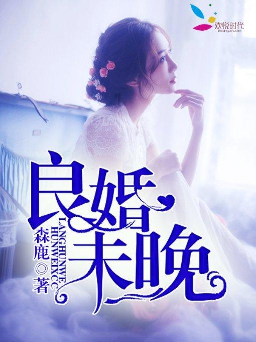 美国一群嫌犯冒充警察上门 盗走盲人女性大量财产