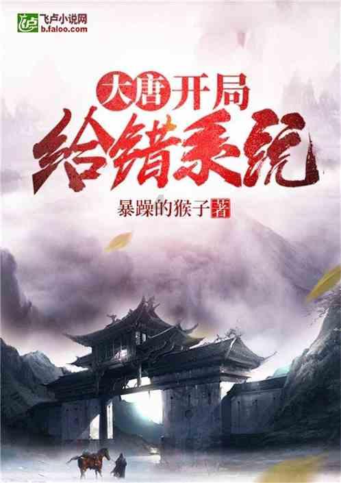 国际泳联紧急取消跳水世界杯，你觉得这合理吗？游戏画面