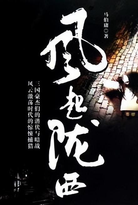 如何清蒸鳕鱼