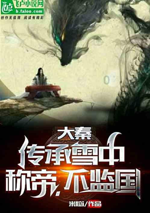 邢台临西“学习强国”“学习之星”受表彰