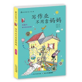 事关农村住房建设！四川出台办法