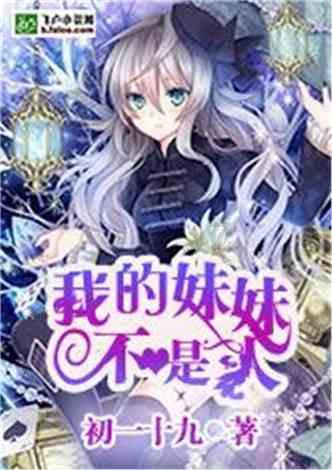 孩子英语不好怎么办？