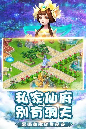 交出答卷！伊金霍洛旗人民检察院工作报告要点速览